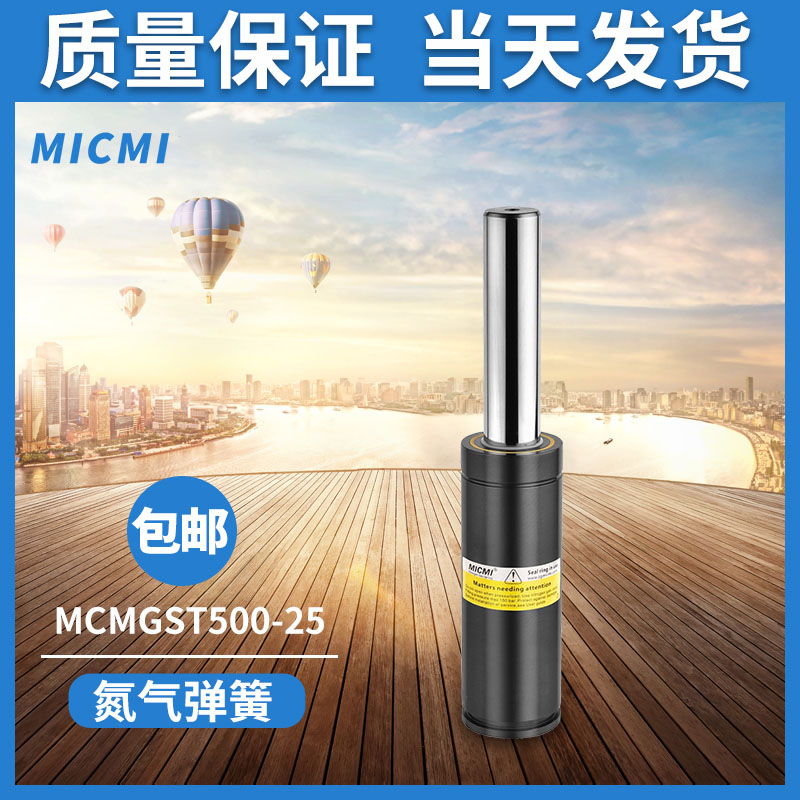 聽氮?dú)鈴椈蓮S講一講氮?dú)鈴椈蓛?yōu)缺點(diǎn)分別是什么？