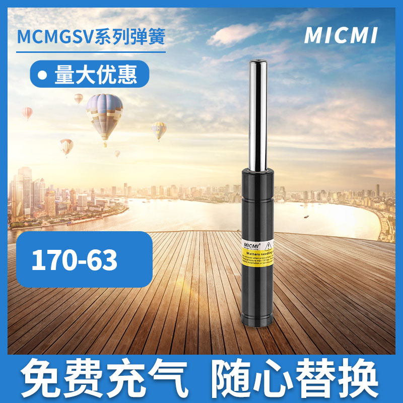 氮氣彈簧廠從哪些方面可以提高氮氣彈簧耐用性？