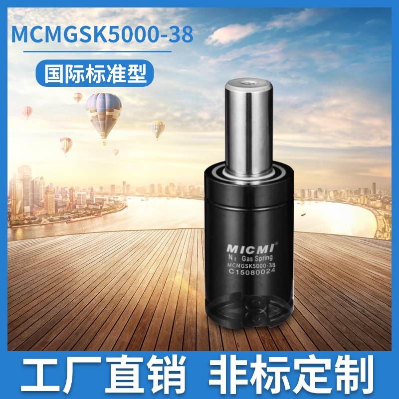 大家知道國產(chǎn)彈簧一般具有哪些優(yōu)勢嗎？